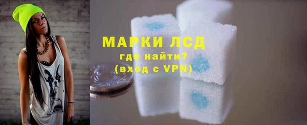 меф Бугульма