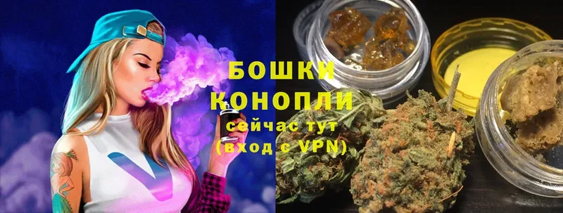 Конопля THC 21%  купить наркотики цена  даркнет формула  Любань 